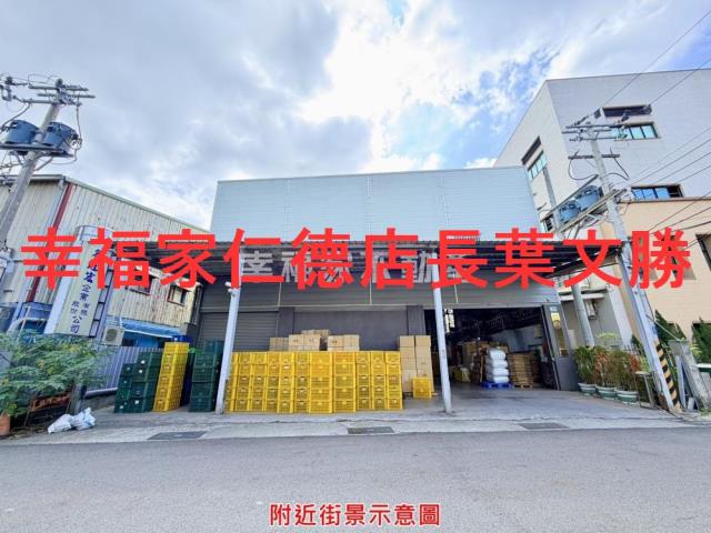 台南安南廠房-14