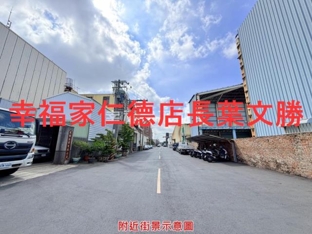 台南安南廠房-6