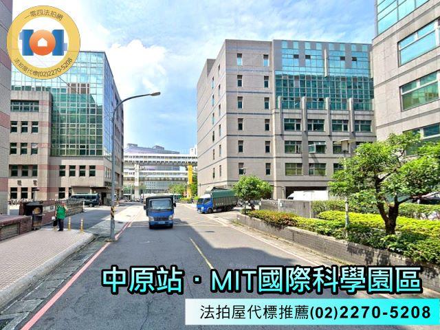 中和廠房法拍-4