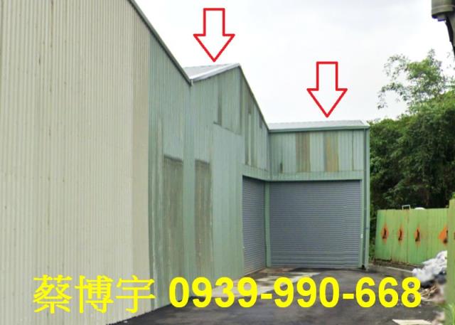 豐原水源路南坑巷法拍