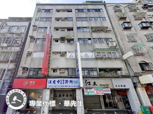 台北松山華廈拍賣-1