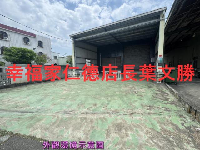 台南安定廠房-28