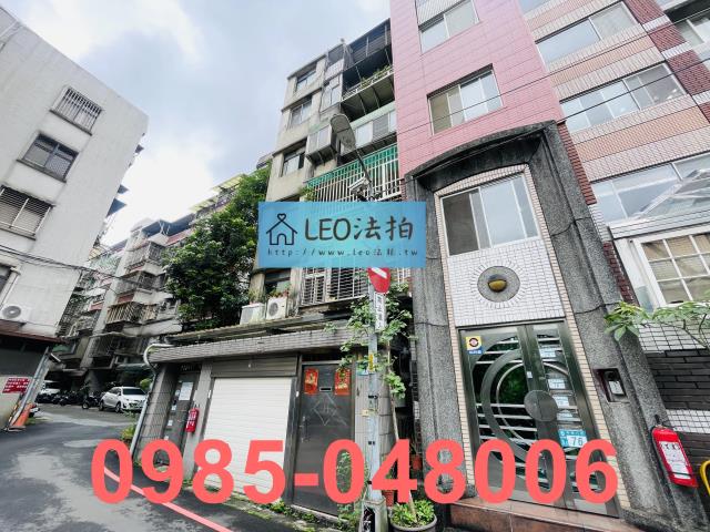 新店法拍公寓-5