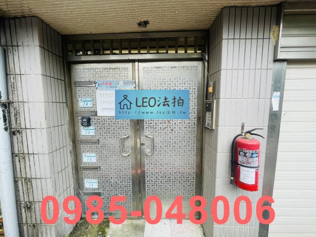 新店法拍公寓-2