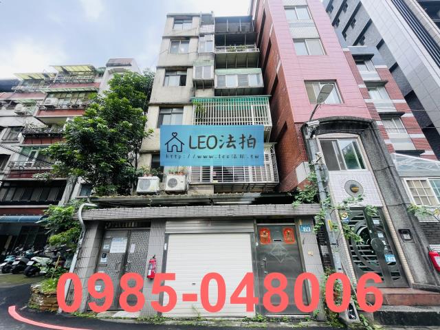 新店法拍公寓-1