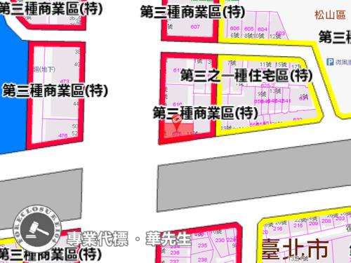 松山大樓法拍-7