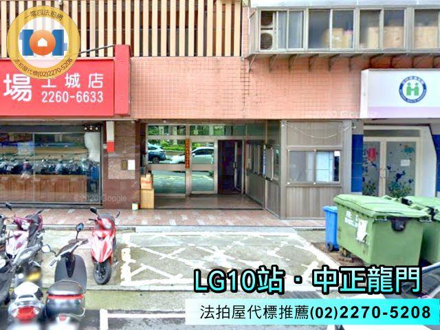 新北土城法拍大樓-3