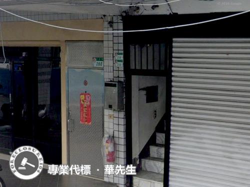 士林公寓法拍-3