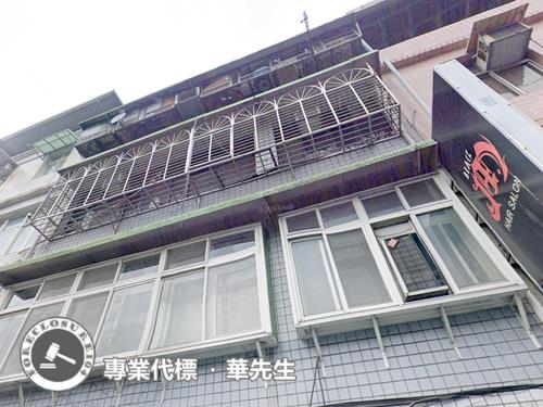 士林公寓法拍-2