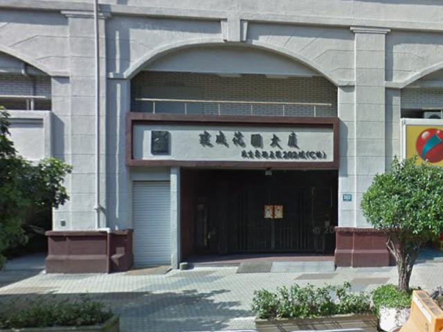 松山法拍大樓-5