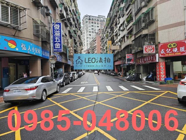 汐止大樓拍賣-8
