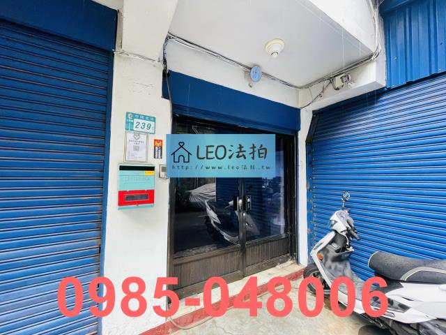 三重法拍廠房-4