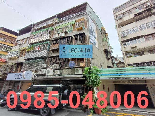板橋法拍公寓-2