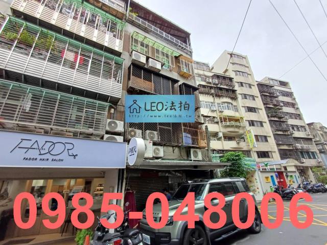 板橋法拍公寓-3