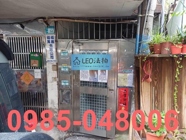 板橋法拍公寓-5