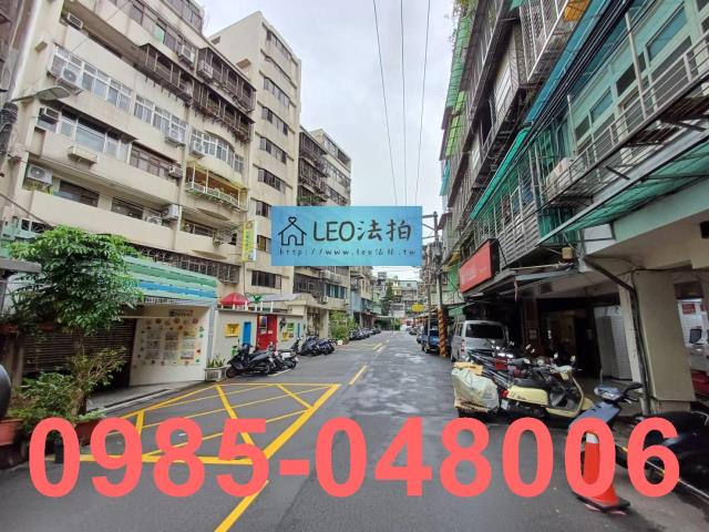 板橋法拍公寓-7
