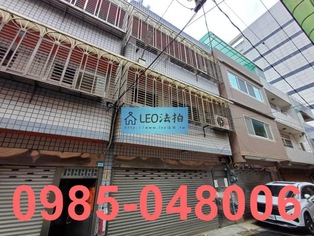 新北法拍透天-3