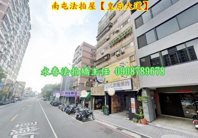 台中法拍華廈-3