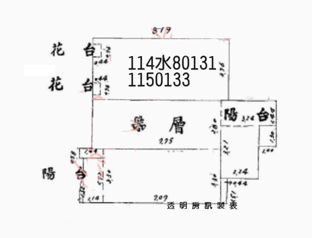 桃園桃園區大樓法拍-5