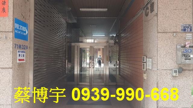 黎明路皇后大道法拍屋