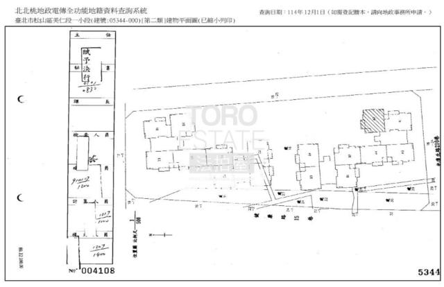 松山大樓法拍-10