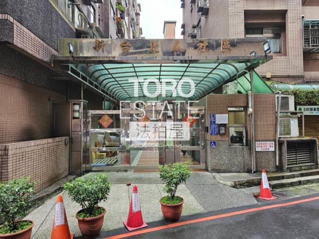 汐止法拍大樓-2