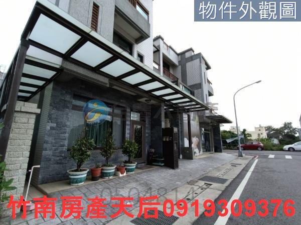 竹南透天-6