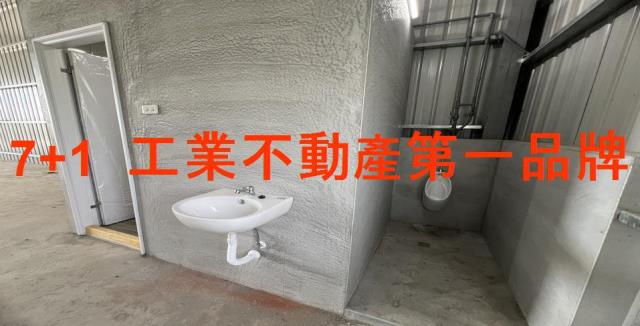 高雄大社廠房-2
