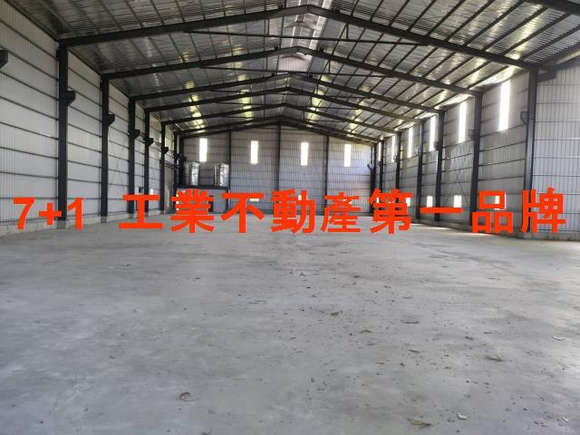 關廟廠房-3