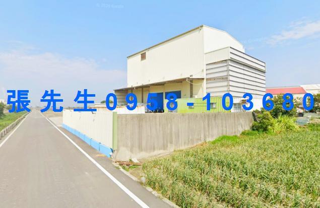 彰化農舍法拍-3