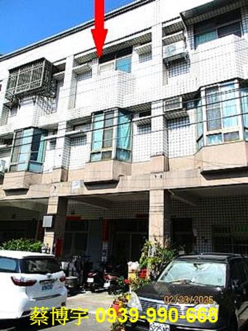 太平太平十八街法拍屋