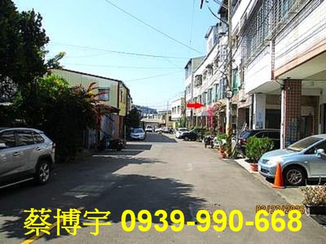 太平十八街法拍屋透天