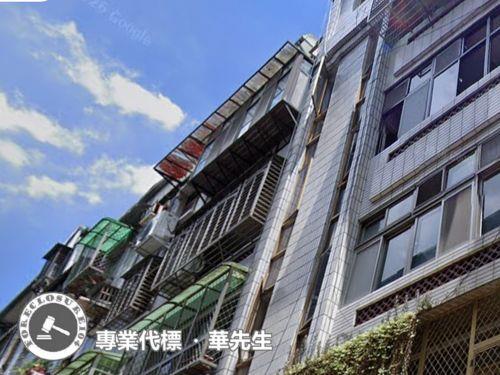 汐止公寓法拍-2