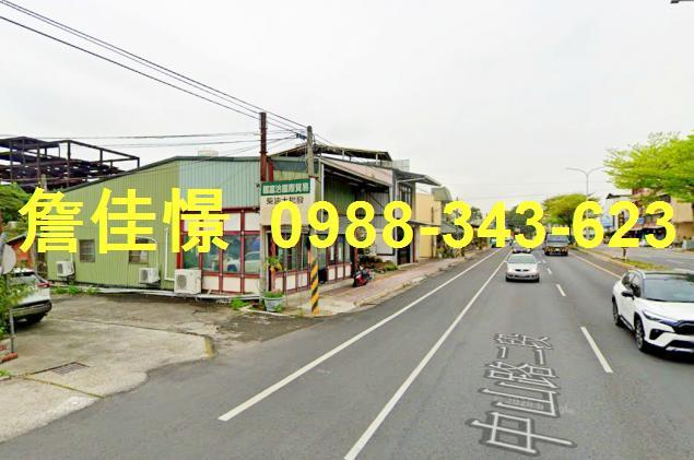 永靖拍賣透天-3