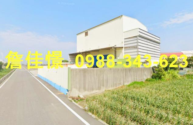 二林農舍拍賣-3