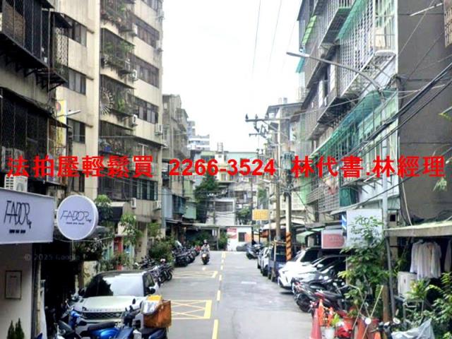 新北公寓法拍-7