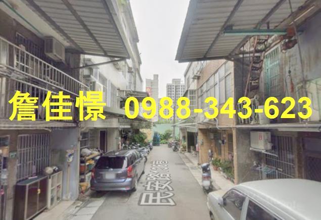 桃園桃園區透天法拍-4