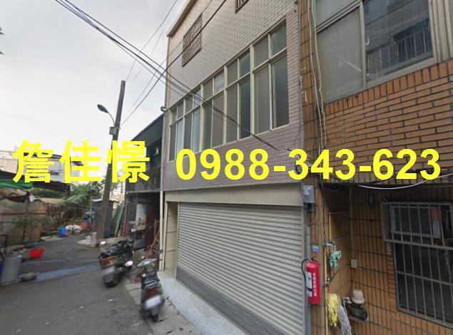 桃園桃園區透天法拍-1