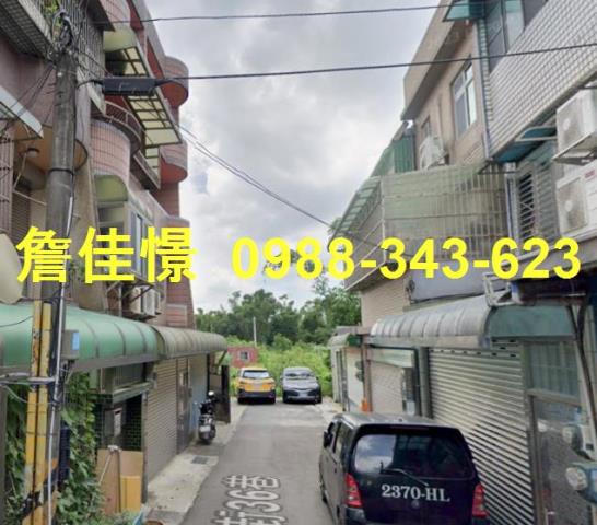 桃園平鎮拍賣透天-2