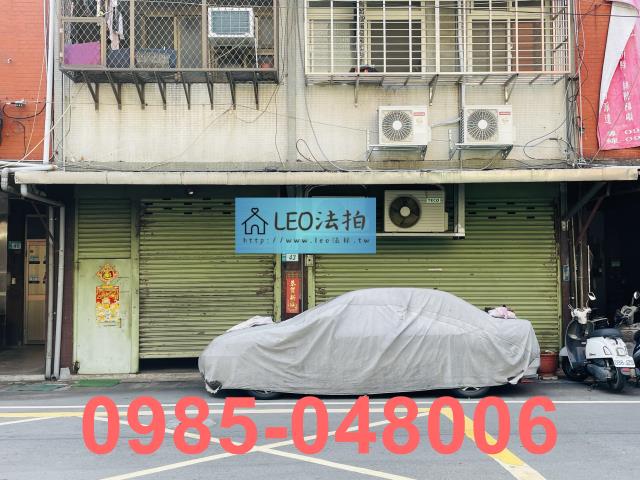 新北中和公寓拍賣-4