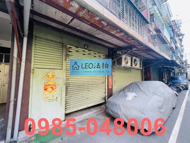 新北中和公寓拍賣-5