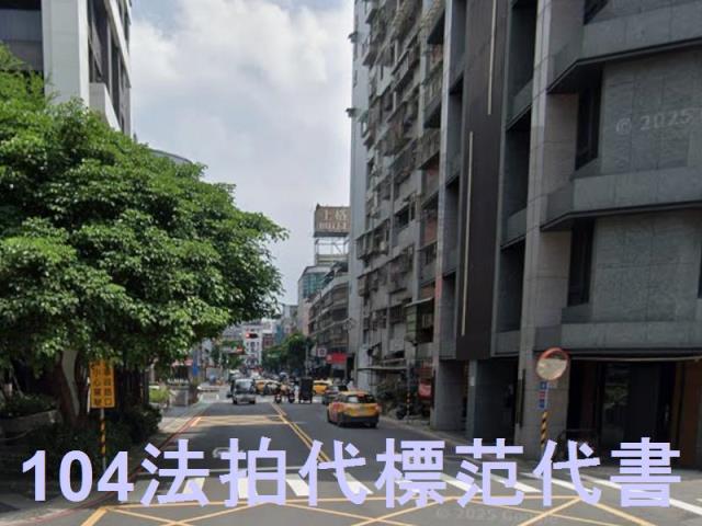 三重法拍華廈-1