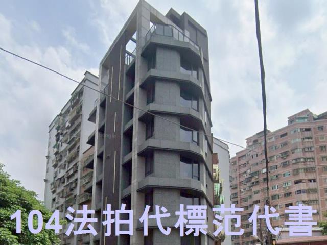 三重法拍華廈-4