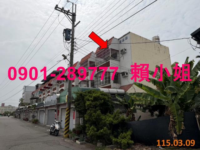 雲林法拍透天-3
