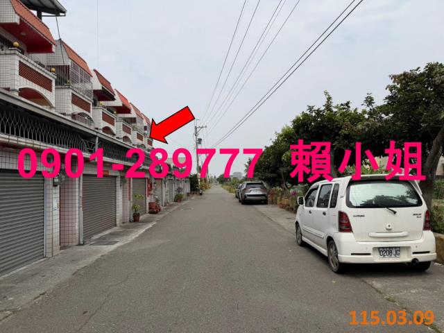 雲林法拍透天-5