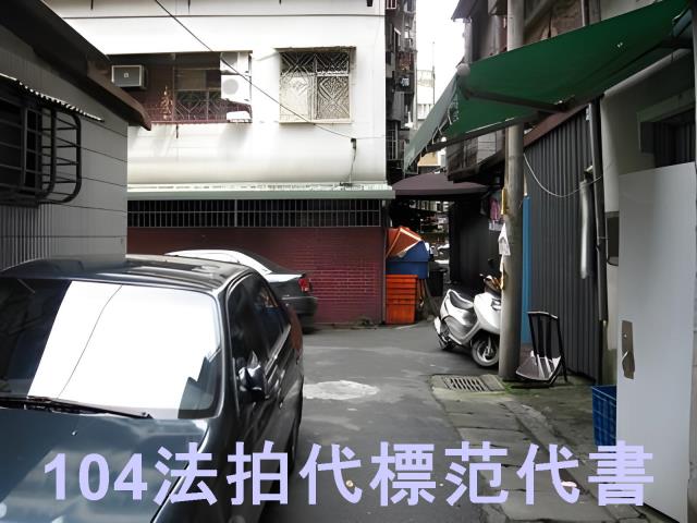 新北公寓法拍-7