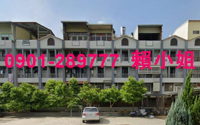 雲林法拍透天-3