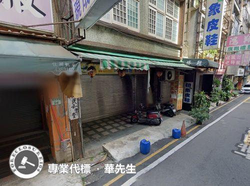 桃園桃園區透天拍賣-2