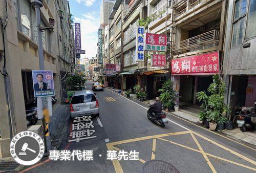 桃園桃園區透天拍賣-5