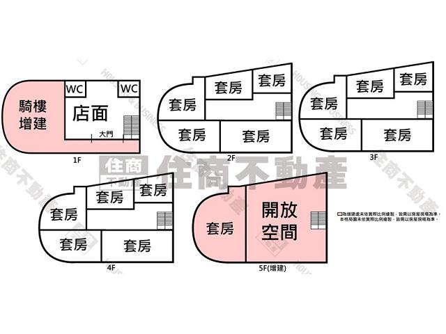 台南透天-12